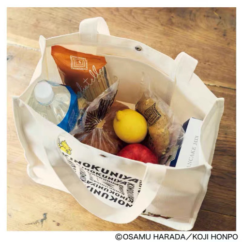 日單雜誌附錄紀國屋 簡約字母手提帆布袋購物袋 按釦大容量單肩包 日單雜誌附錄紀國屋 簡約字母手提帆布袋購物袋 按釦大容量單肩包