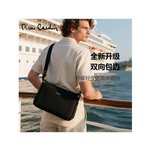 Pierre Cardin/皮爾卡丹男士橫款商務休閒多功能單肩後後背包新款男包