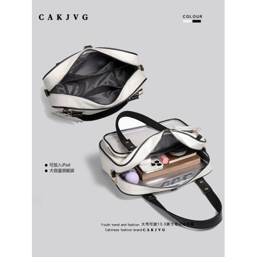 CAKJVG學生漫畫風小食量痛包大容量雙肩包2024新款書包單肩斜後後背包