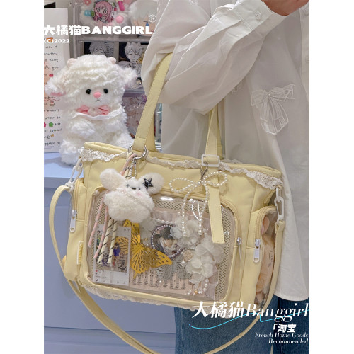 日系絲帶痛包大容量托特包包女jk甜美少女二次元透明大食量穀子包