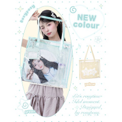 RosyPosy柔設推活包痛包透明手提袋追星應援包大容量收納袋編織袋