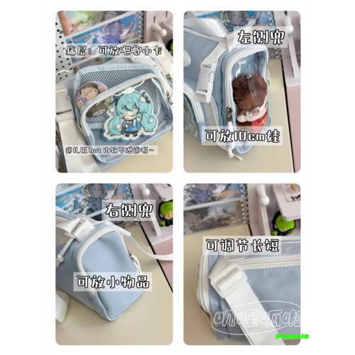 日系二次元百搭透明吧唧痛包10cm少女娃包休閒斜後後背包迷你手機小包