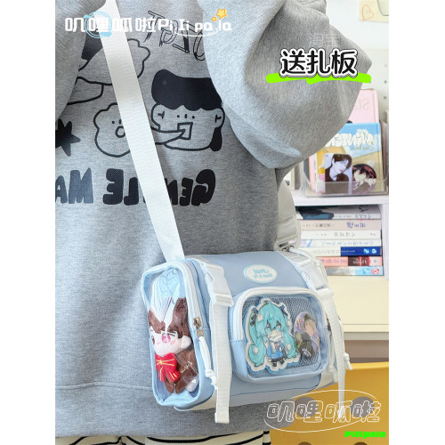 日系二次元百搭透明吧唧痛包10cm少女娃包休閒斜後後背包迷你手機小包
