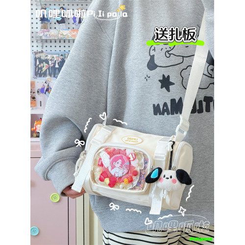日系二次元百搭透明吧唧痛包10cm少女娃包休閒斜後後背包迷你手機小包