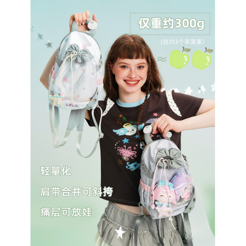 LOLA DESIGN天使波點雙肩痛包 斜背痛包日常出遊通勤曬娃吧唧後後背包