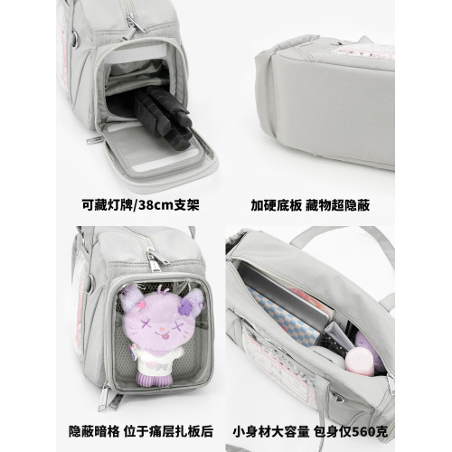 木與石日常款演唱會藏東西的暗格痛包小食量韓系追星藏燈牌小娃包 木與石日常款演唱會藏東西的暗格痛包小食量韓系追星藏燈牌小娃包