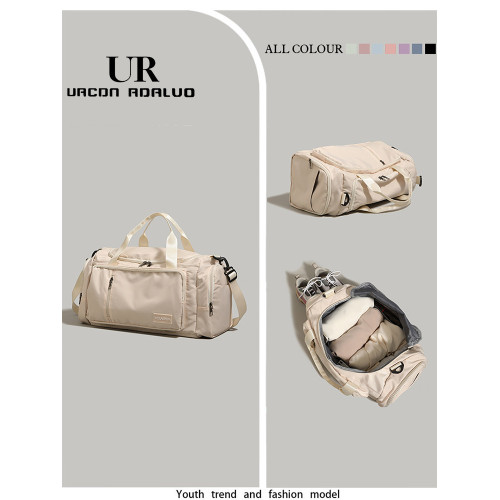 UR大容量短途旅行包2025新款乾濕分離遊泳運動健身包行李包收納袋