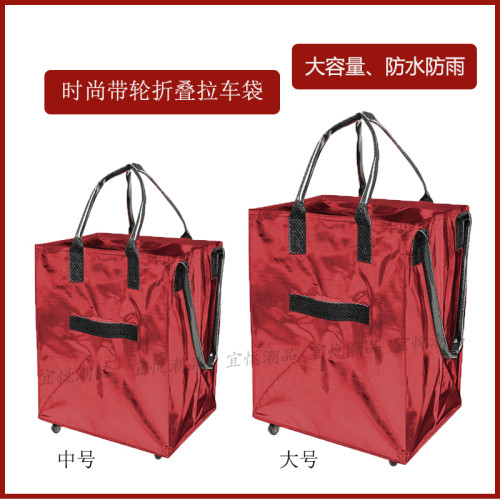 瑞士HULKEN浩肯小包登機同款拉桿後後背包折曡收納手提帶輪行李旅行袋