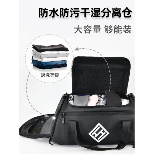 SUBURBIA籃球包大容量專業足球運動包雙肩旅行包訓練後後背包健身包男