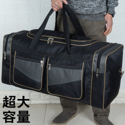超大容量手提包外出差旅遊行李袋男旅行包搬家布袋收納衣服待産包