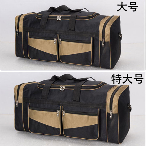 超大容量手提包外出差旅遊行李袋男旅行包搬家布袋收納衣服待産包