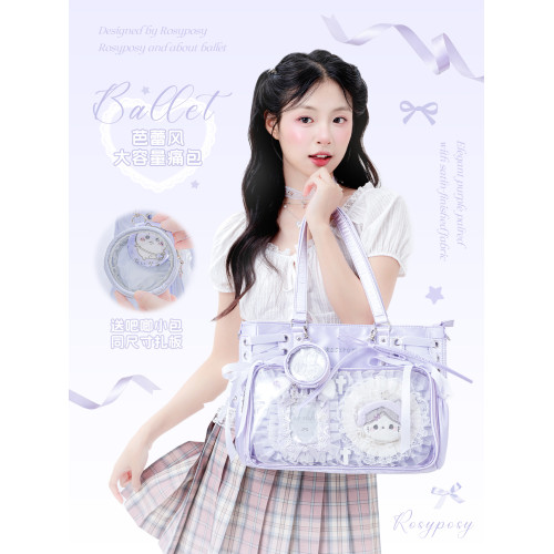 RosyPosy柔設單肩痛包絲帶痛大食量娃包日常原創追星斜後後背包大容量