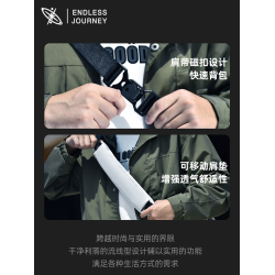 探索星空阿波羅x1磁吸釦斜後後背包男士單肩包騎行後後背包機能郵差電腦包