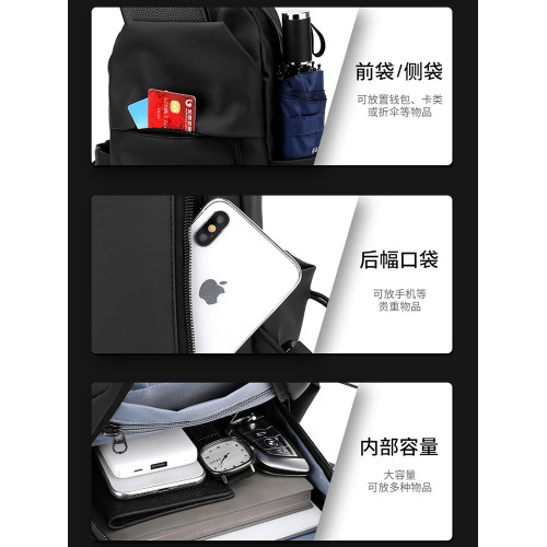 胸包男士斜後後背包2025新款休閒時尚騎行小後後背包輕便戶外運動單肩包潮