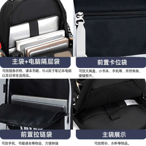 遊戯世界新款書包3一6年級小學生男生大容量防水雙肩包輕便護脊包