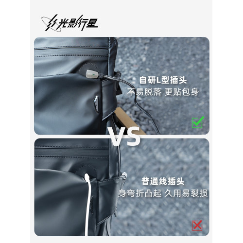 GYXX光影行星“L型”type-c數據線充電線快充適用蘋果安卓30-100w