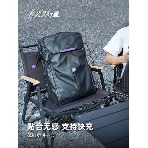 GYXX光影行星“L型”type-c數據線充電線快充適用蘋果安卓30-100w