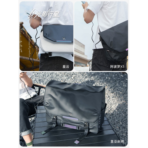 GYXX光影行星“L型”type-c數據線充電線快充適用蘋果安卓30-100w