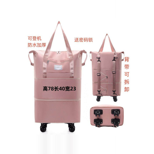 萬向滑輪雙背旅行大容量行李袋短途旅遊可套拉桿箱收納托運登機包 萬向滑輪雙背旅行大容量行李袋短途旅遊可套拉桿箱收納托運登機包