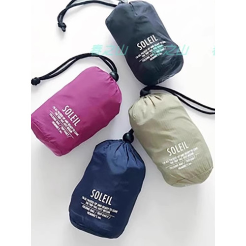 日單SO*LEIL大號旅行包輕量滑翔傘材質可套掛拉桿可折曡防潑水45L