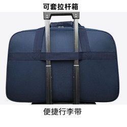 旅行包大容量男手提行李包短途出差商務包輕便防水單肩斜後後背包新款