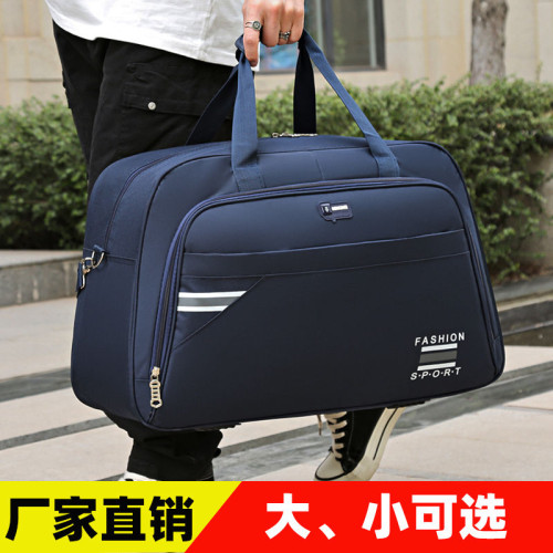 旅行包大容量男手提行李包短途出差商務包輕便防水單肩斜後後背包新款