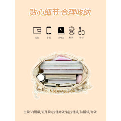 meowbunny 格子痛包雙肩斜後後背包手提單肩包三用社畜休閒通勤托特包