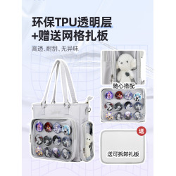 愛迪生雙肩痛包斜後後背包牛馬痛大容量托特包單肩包社畜通勤20cm娃包