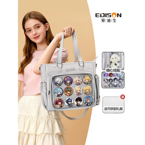 愛迪生雙肩痛包斜後後背包牛馬痛大容量托特包單肩包社畜通勤20cm娃包 愛迪生雙肩痛包斜後後背包牛馬痛大容量托特包單肩包社畜通勤20cm娃包
