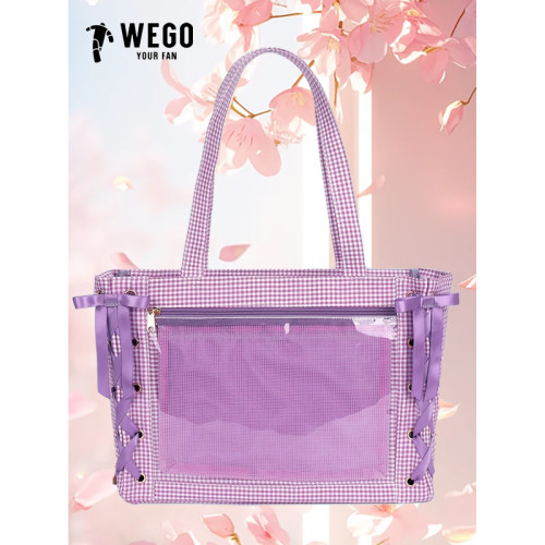 WEGO絲帶痛絲皇多巴胺格子限定色穀子吧唧二次元S碼手拎托特痛包