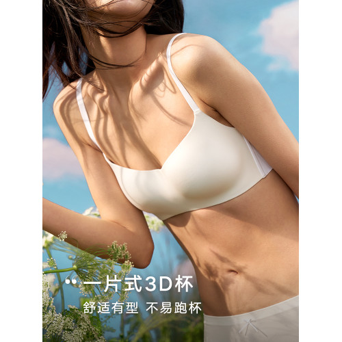 三階段曼妮芬少女舒適無痕文胸大學生內衣女士胸罩抹胸發育期背心