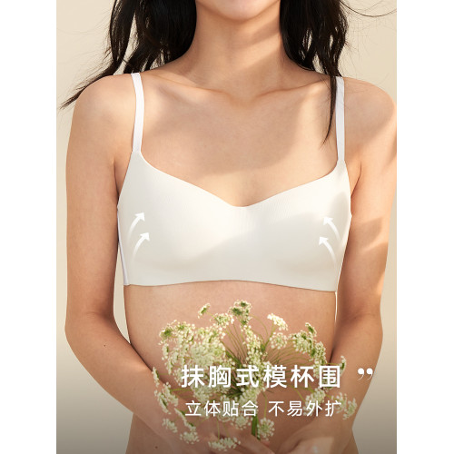 三階段曼妮芬少女舒適無痕文胸大學生內衣女士胸罩抹胸發育期背心
