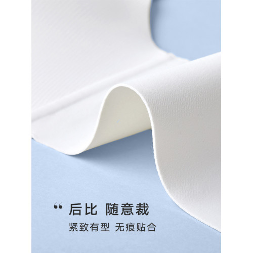 三階段曼妮芬少女舒適無痕文胸大學生內衣女士胸罩抹胸發育期背心