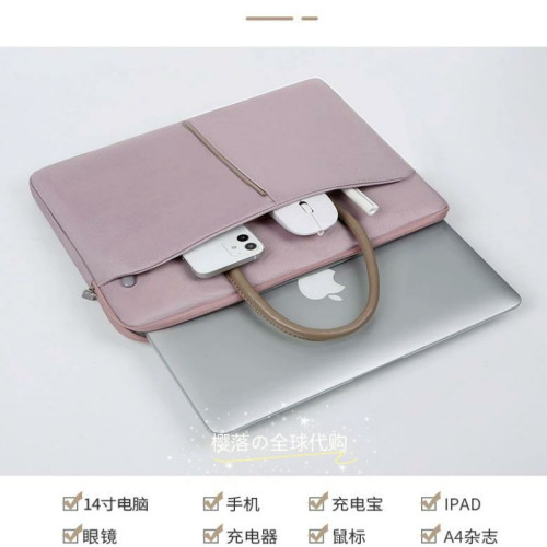 日本STELU你比星光美麗譚松韻紀星同款公文包高級感手提電腦包通勤文件包