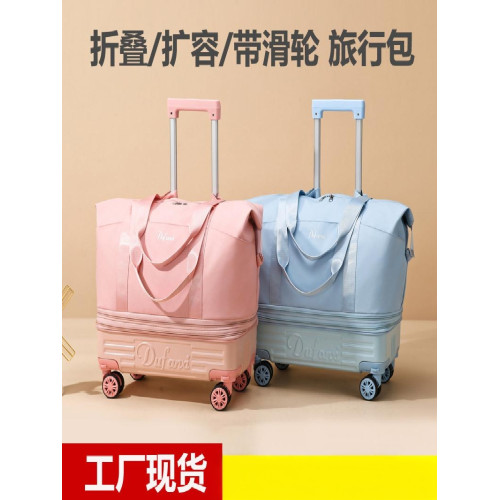 萬向輪旅行包可折曡行李箱輕便拉桿包大容量待産包潮行李袋帶滑輪