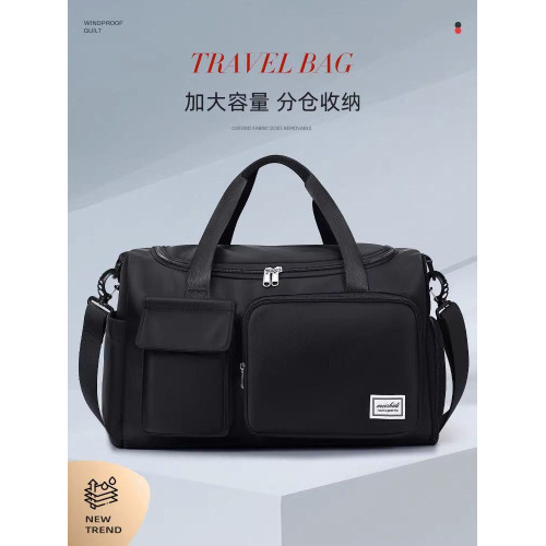 旅行包男手提大容量牛津布旅遊輕便收納短途運動健身包學生行李袋