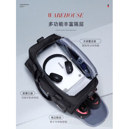 旅行包男手提大容量牛津布旅遊輕便收納短途運動健身包學生行李袋