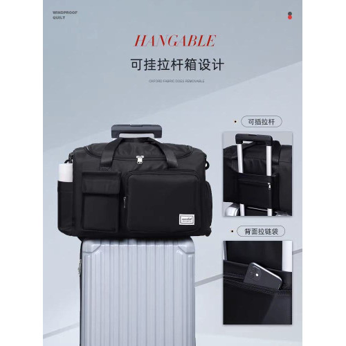 旅行包男手提大容量牛津布旅遊輕便收納短途運動健身包學生行李袋