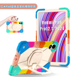 適合紅米平板pro保護套可旋轉小米poco pad12.1寸殼全包矽膠redmi2024款學習平板防摔手提懸掛護眼鋼化膜pad2