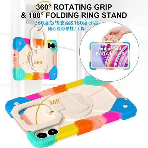 適合紅米平板pro保護套可旋轉小米poco pad12.1寸殼全包矽膠redmi2024款學習平板防摔手提懸掛護眼鋼化膜pad2