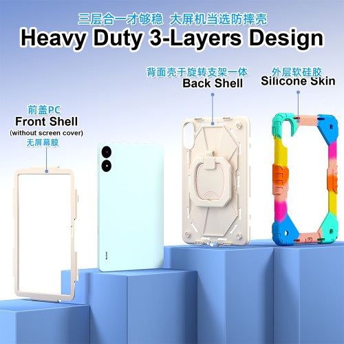 適合紅米平板pro保護套可旋轉小米poco pad12.1寸殼全包矽膠redmi2024款學習平板防摔手提懸掛護眼鋼化膜pad2