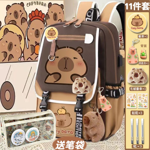 新款卡皮巴拉雙肩包大容量多功能休閒百搭小學生書包外出女孩後後背包