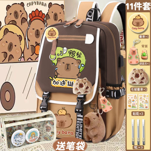 新款卡皮巴拉雙肩包大容量多功能休閒百搭小學生書包外出女孩後後背包