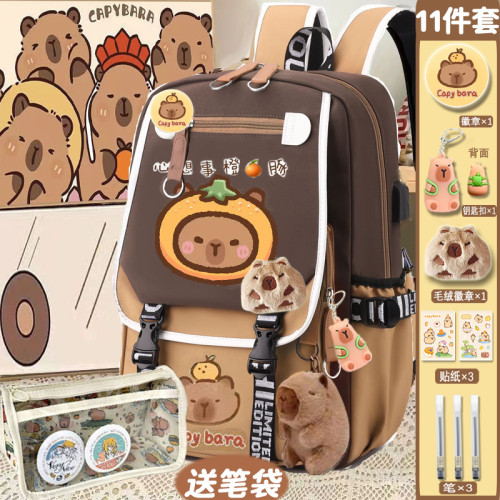 新款卡皮巴拉雙肩包大容量多功能休閒百搭小學生書包外出女孩後後背包
