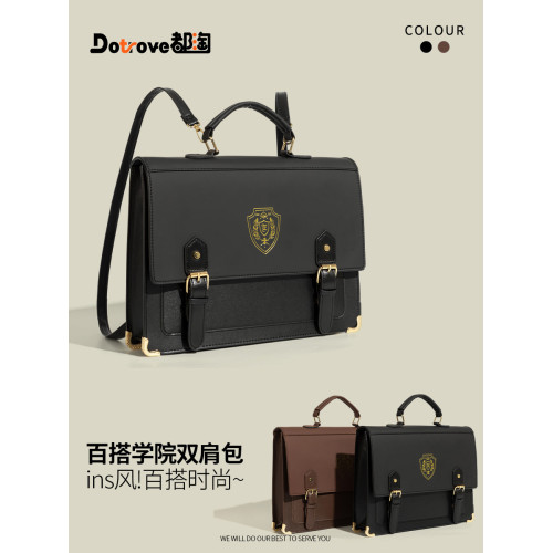 都淘日系學院風校供JK製服雙肩包女生大容量DK學生上課通勤電腦包 都淘日系學院風校供JK製服雙肩包女生大容量DK學生上課通勤電腦包