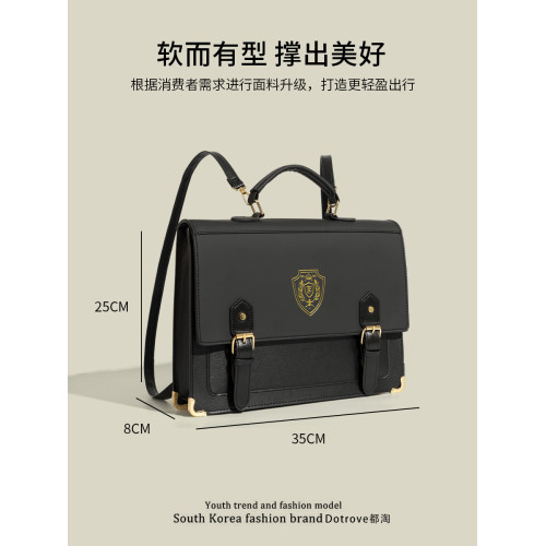 都淘日系學院風校供JK製服雙肩包女生大容量DK學生上課通勤電腦包 都淘日系學院風校供JK製服雙肩包女生大容量DK學生上課通勤電腦包