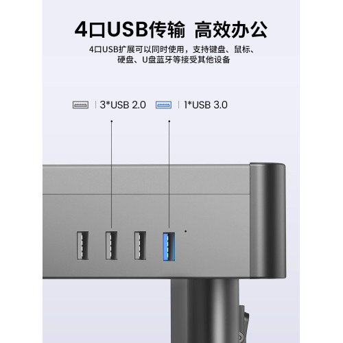 可調升降顯示器增高架辦公室桌面筆電桌上型機托架帶鍵盤收納抽屜