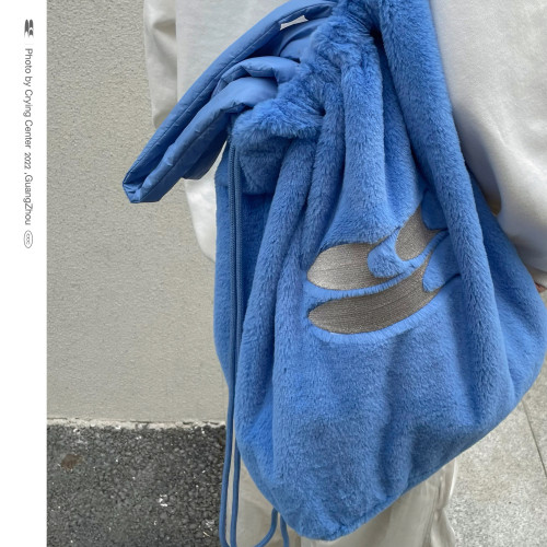 CryingCenter 特別藍大毛絨絨束繩包後後背包 哭喊中心