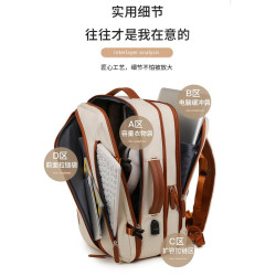 新款大容量雙肩包女輕便旅行包男商務電腦包出差登機後後背包學生書包