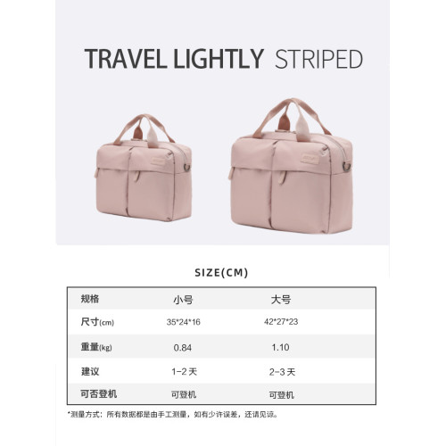 airway多功能旅行袋單肩包旅行包行李包健身包遊泳包大容量電腦包